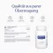 PURE ENCAPSULATIONS L-Lizin kapszula, 90 db